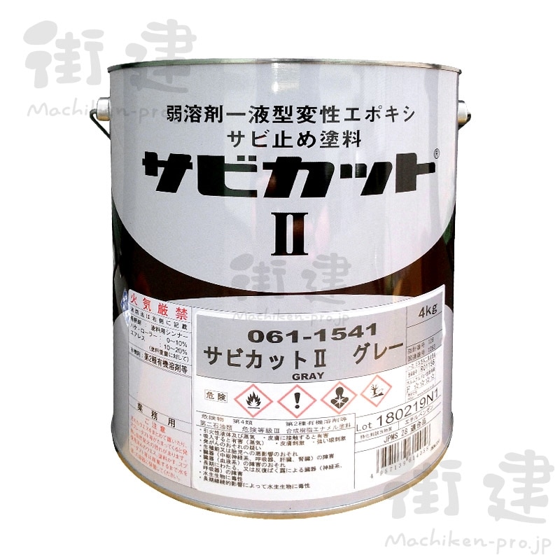 ロックペイント サビカットⅡ グレー ４㎏／缶(４kg缶 グレー): 材料 