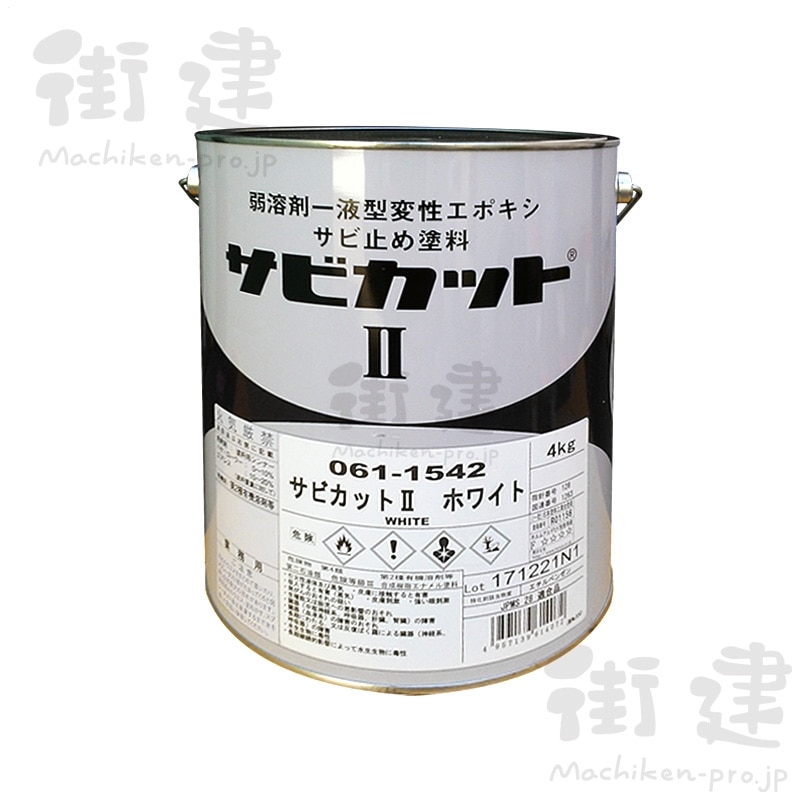 ロックペイント サビカットⅡ ホワイト ４㎏／缶(４kg缶 ホワイト