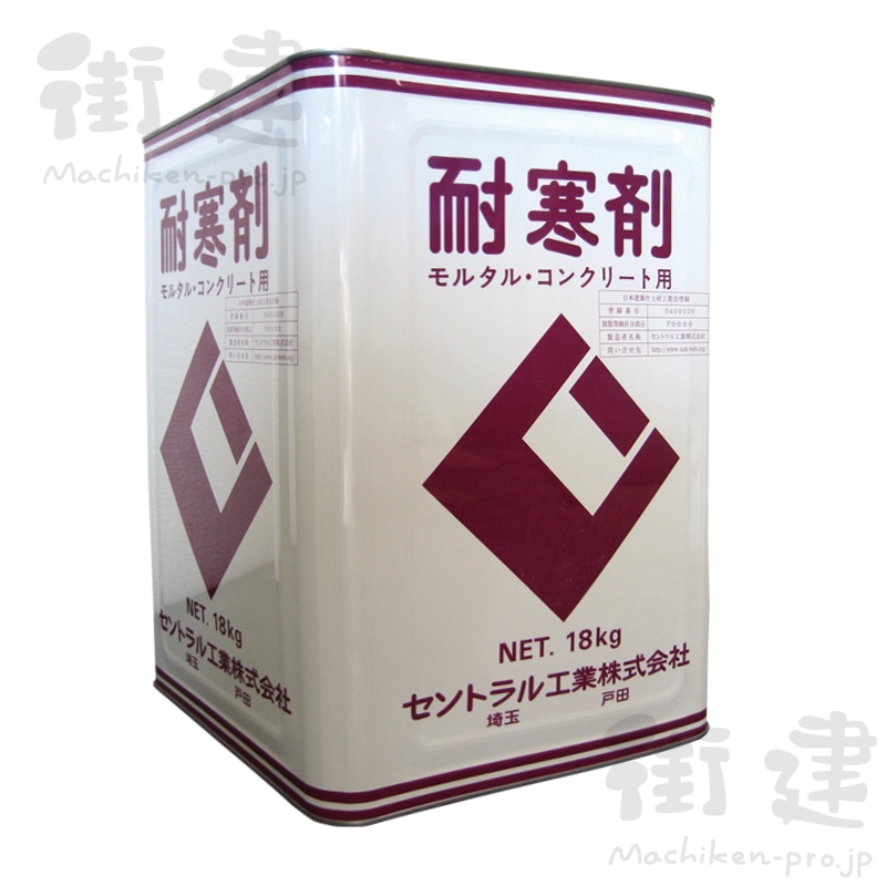 品質満点 マノール 防凍剤 18kg 缶 YU0015 耐寒剤