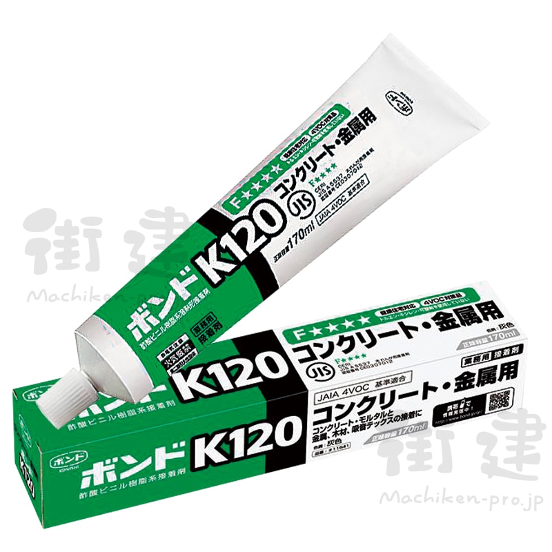 65%OFF【送料無料】 ボンド K120 コンクリート 金属用 未使用 30本