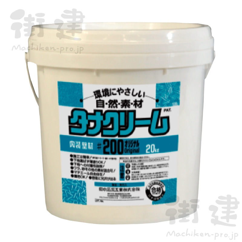 タナクリーム#200プラス　20kg／缶　田中石灰工業 - 1