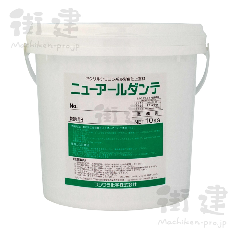 ニューアールダンテ No.47 10kg／缶 フジワラ化学(No.47): 材料 ｜ 街