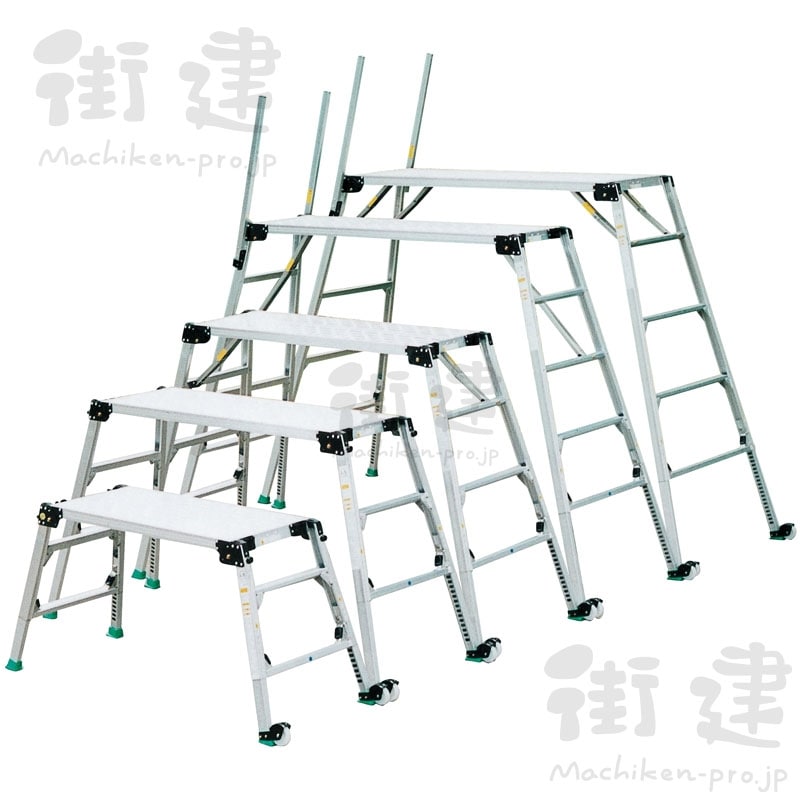 四脚調節式 足場台(可搬式作業台) GTW-12 脚立、はしご、足場