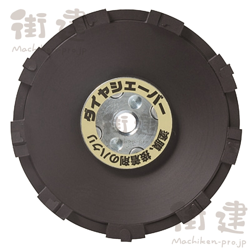ナニワ(NANIWA) ダイヤシェーバー 塗膜はがし ブラック FN-9233