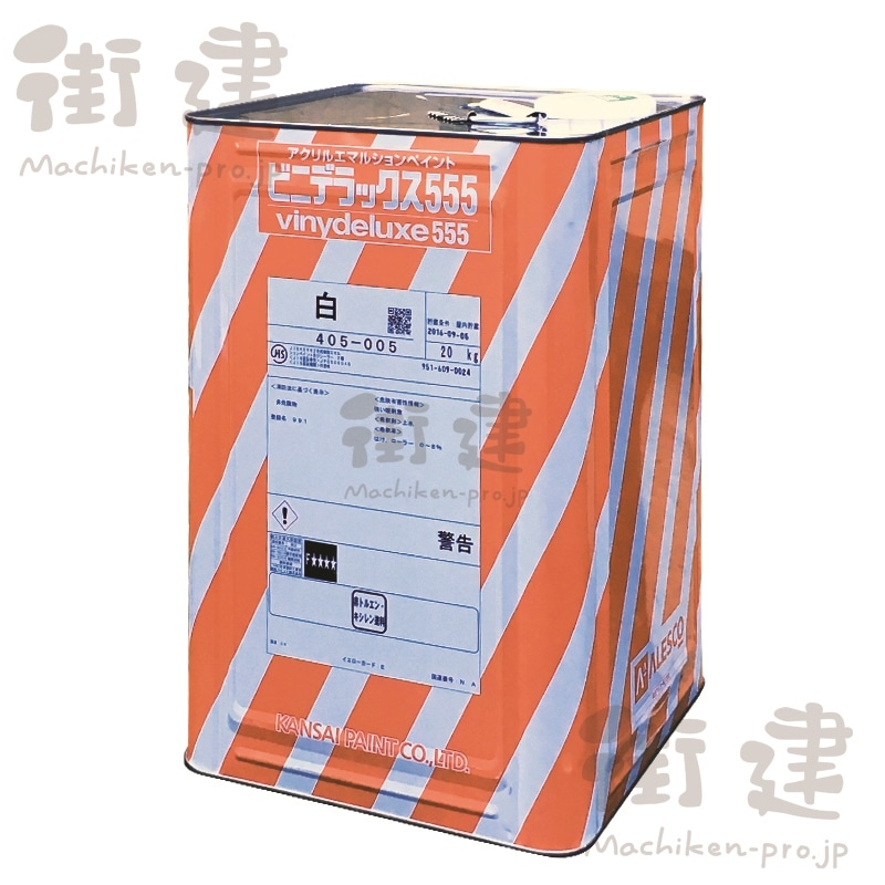 ビニデラックス555 白 20kg／缶(20㎏缶 白): 材料 ｜ 街建プロ