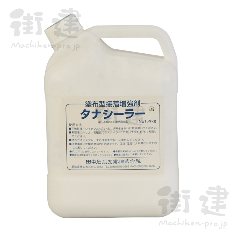 タナクリーム#200プラス　20kg／缶　田中石灰工業 - 2