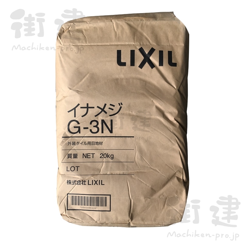 INAX] 外装用目地材イナメジ G3N 20kg／袋(20kg袋 G3N): 材料 ｜ 街建プロ