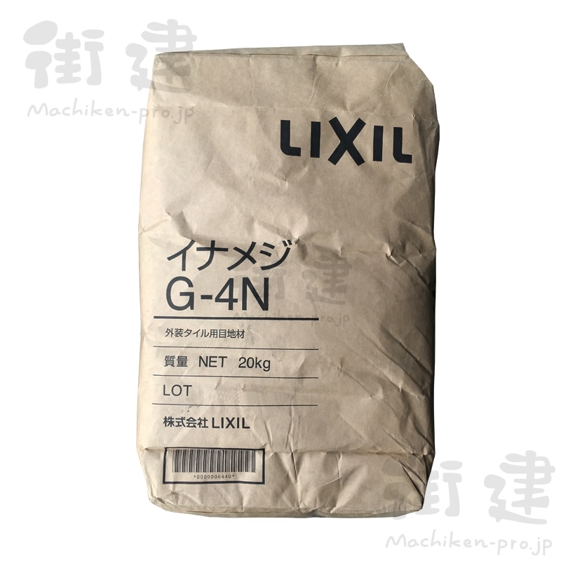 INAX] 外装用目地材イナメジ G4N 20kg／袋(20kg袋 G4N): 材料 ｜ 街建プロ