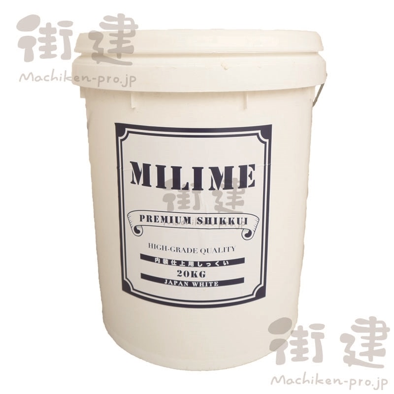 MILIME（ミライム）専用下地調整材 ４kg／缶　株式会社ミライム - 8