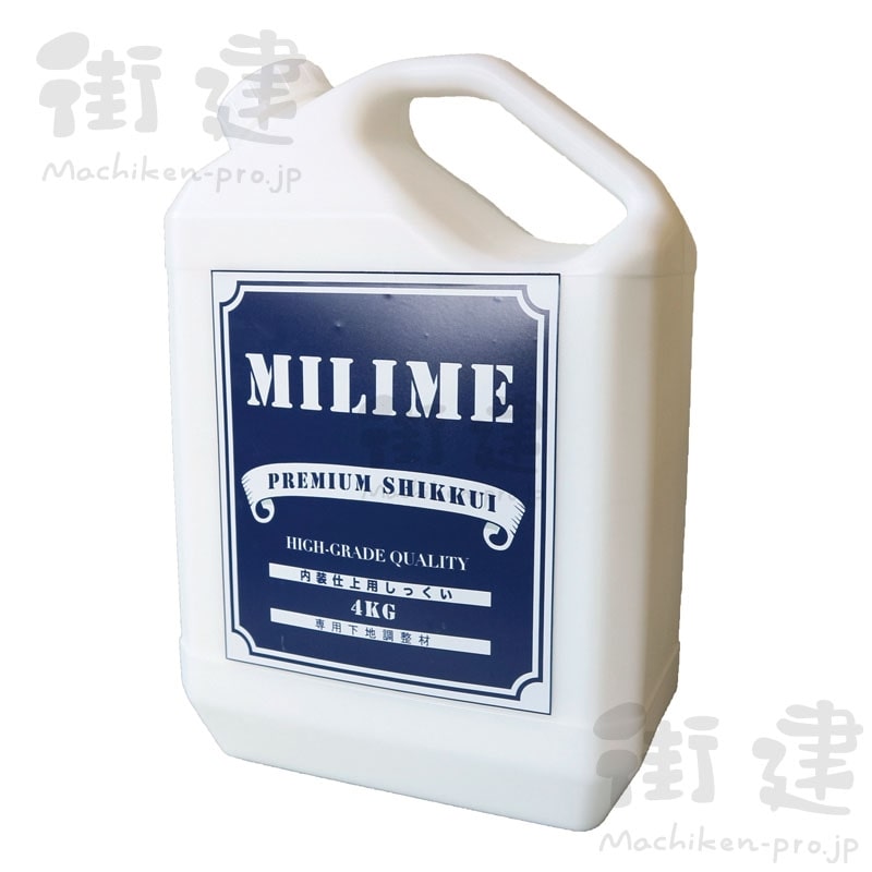 MILIME専用下地調整材 ミライム(４kg缶): 材料 ｜ 街建プロ
