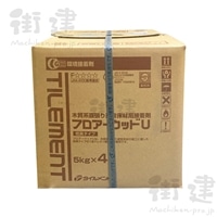 [アウトレット商品]フロアーウッドU ５kg×４パック／箱