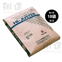 ハイジャスター　25kg×10袋セット