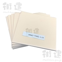 [アウトレット商品]廃番品　内装壁タイル　ミスティキラミック　SPKC-1560／L22　　150角平　1枚バラ　イナックス