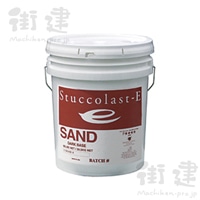 [p] Stuccolast-E SAND X^bR[Xg-E Th@A-995 Sandstone [CgJ[]@TKi19Lj^