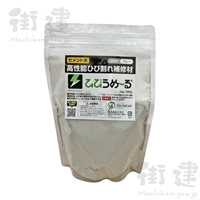 ひびうめ～る グレー 500g／袋　ツネミ