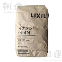 [INAX] OpڒnރCiW G4N 20kg^