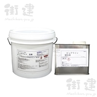 ピュアライン 3.5kg／セット　ホワイト　キューケン
