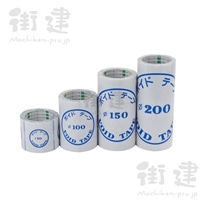 ボイドテープ 50Φ用　90mm×25m×24巻／ケース　オカモト