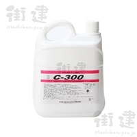 強力除錆剤 C-300 4.5L×４個／ケース サンエスエンジニアリング