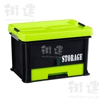 道具箱XT STRAGE ライムグリーン　１個
