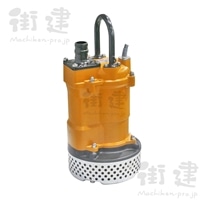 水中過流ポンプ　US-252　片水路タイプ　三相200V