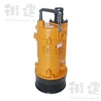 水中過流ポンプ　US-283　片水路タイプ　三相200V