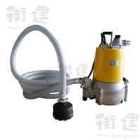 自吸式残水ポンプ　UBV-40C　単相100V