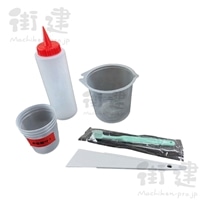 ひびうめ～る用施工キット ５点セット　ツネミ