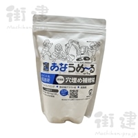 あなうめ～る １kg／袋　ツネミ