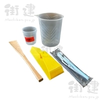 あなうめ～る用施工キット ５点セット　ツネミ