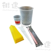 欠けなお～る用施工キット ５点セット　ツネミ