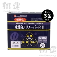 AX[p[PHIit@Cj@QL×Rʁ^P[X@NA