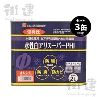 AX[p[PHIit@Cj@QL×Rʁ^P[X@IW