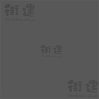 SKZNgJ[ NUANCE COLORijAXJ[j150g^܁@RSK-05CG@l