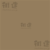 SKZNgJ[ NUANCE COLORijAXJ[j150g^܁@RSK-04BG@l