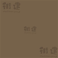 SKZNgJ[ NUANCE COLORijAXJ[j150g^܁@RSK-05BG@l