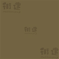 SKZNgJ[ NUANCE COLORijAXJ[j150g^܁@RSK-05YL@l