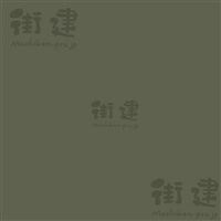 SKZNgJ[ NUANCE COLORijAXJ[j150g^܁@RSK-05YG@l