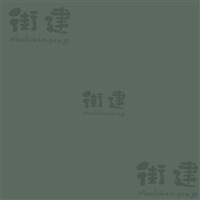 SKZNgJ[ NUANCE COLORijAXJ[j150g^܁@RSK-05BN@l