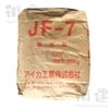 ジョリパット関連副資材　寒水石７厘　JF-7　20kg／袋 アイカ工業