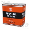 マノール防水剤　1.8kg／缶