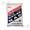 マノール粉末防凍剤NAC　1.2kg／袋
