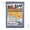 かびZeroコンクリート・モルタル用防かび下塗り剤　3.2L／缶
