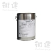 アクアトップSF専用着色剤 モルタルグレー　４kg／缶