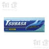 ウーローラー　TSUBASAシリーズ（毛丈12mm）　芯材：レギュラー　７インチ　20本／箱