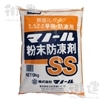 マノール粉末防凍剤SS（無塩化タイプ）　９kg／袋