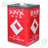 シーアイシー防水剤　18kg／缶