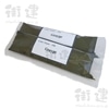 Limore(リモア) 専用カラートナー＃106(Grayge) 100g×２袋／セット 田川産業商事