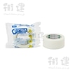 クリアクロステープ No.433　透明　50mm×50m×30巻／ケース　オカモト