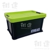 道具箱T STRAGE ライムグリーン　１個